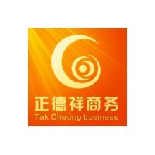 北京正德祥企業策劃事務所 專業商務代理代辦，助力企業高效發展