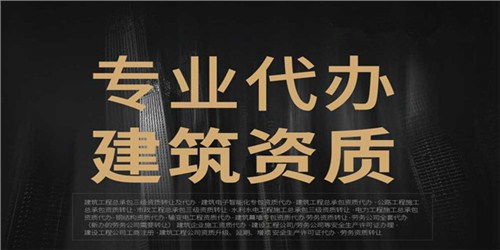 專業稅務代辦、財務外包與商務代理服務 企業高效運營的得力助手