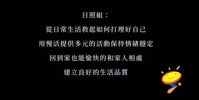 收藏！9部小眾紀(jì)錄片，23個最真實的自閉癥家庭——面向家長的家庭教育咨詢服務(wù)